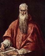 El Greco St Jerome as Cardinal oil painting on canvas